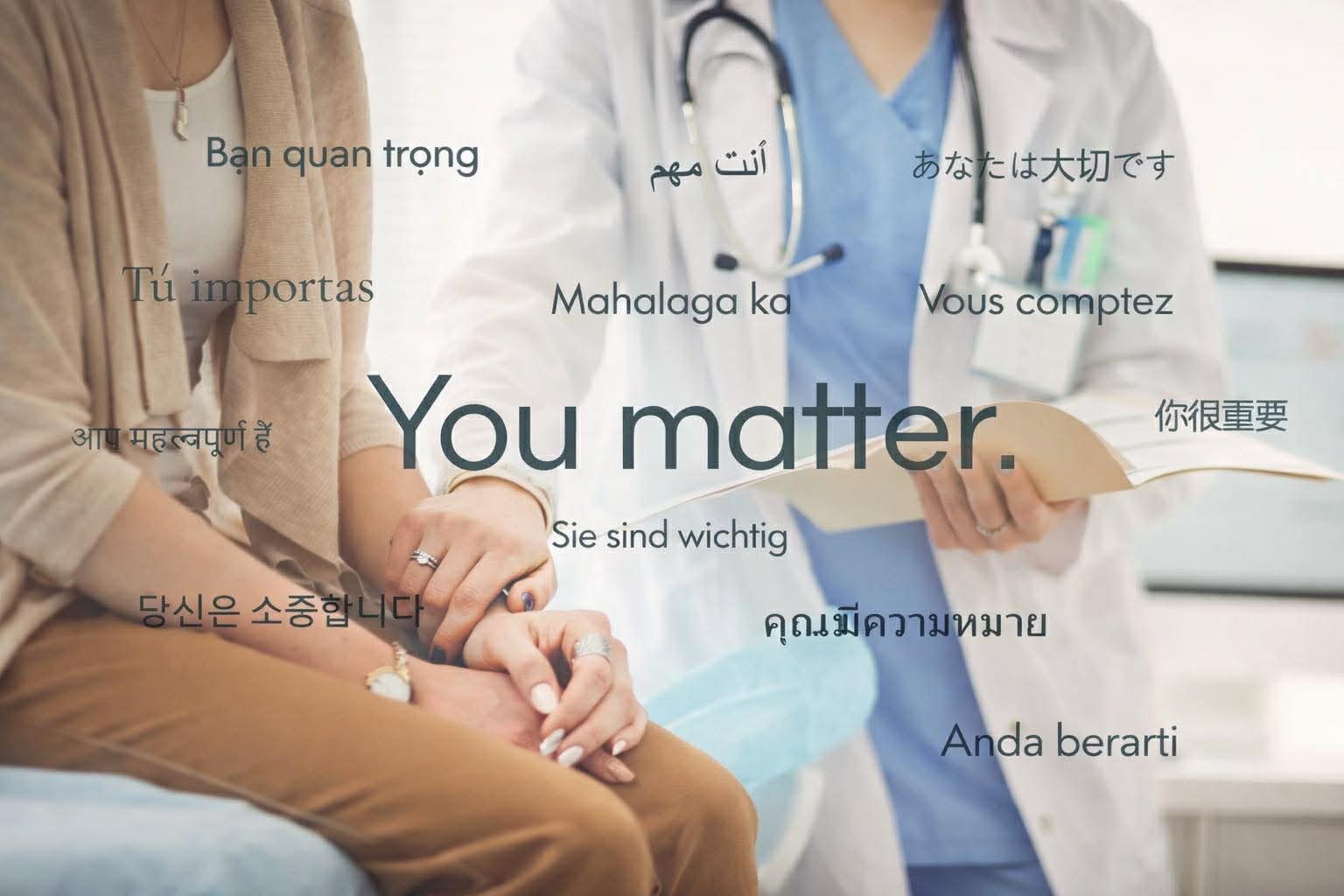 You matter